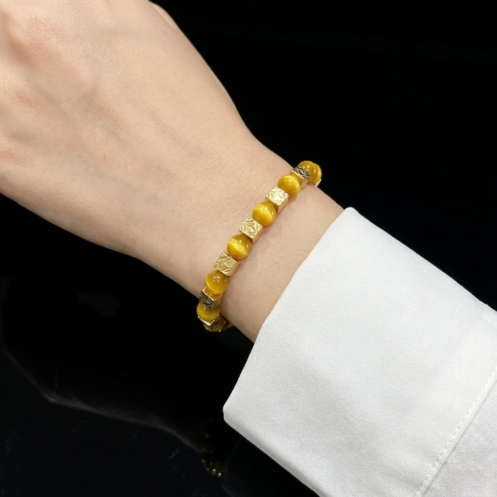 Gold Tiger Eye & Meteorite Bracelet